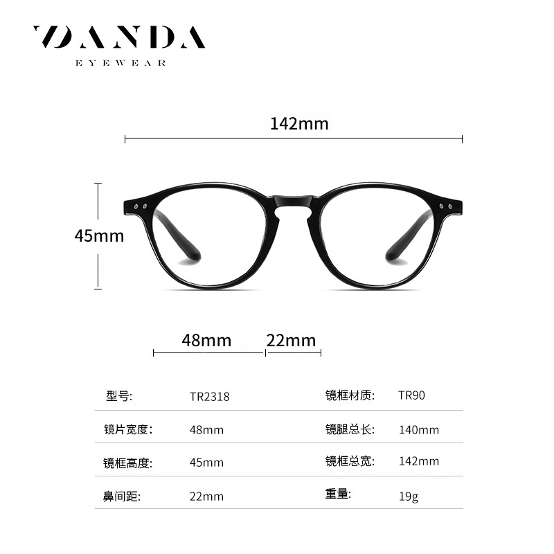 Nuevo tr90 anti-azul gafas de luz 2318 hombres y mujeres retro gafas lisas transfronterizo marco redondo gafas de ordenador lisas