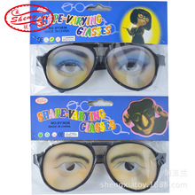 跨境产品愚人节狂欢整人眼镜玩具 万圣节派对搞怪趣味眼镜道具