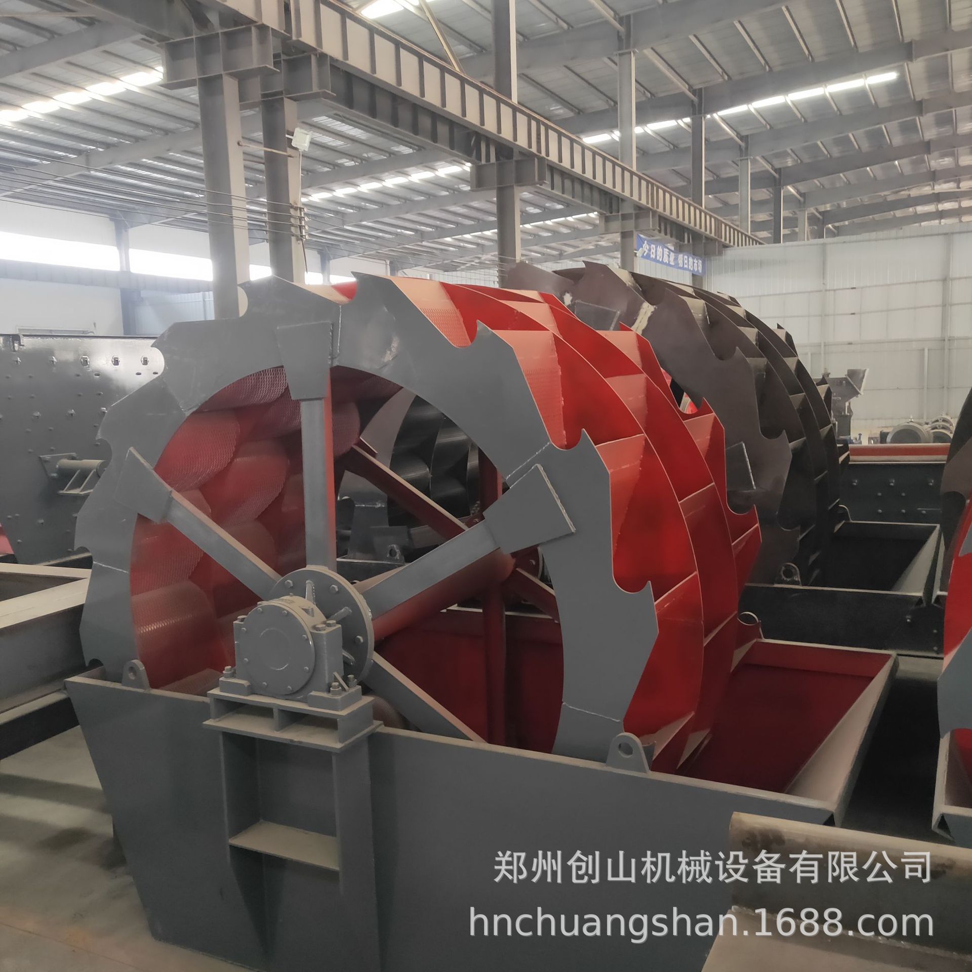 供应轮斗洗沙机米石洗沙机    洗泥洗沙设备  矿渣洗沙机