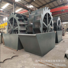 ����ϴɰˮϴ�C ���{ϴɳ�C �V��ϴɳ�C  ˮϴɳ�O��  �V��ϴɳ�C