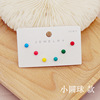 Cute earrings, set, Korean style, simple and elegant design