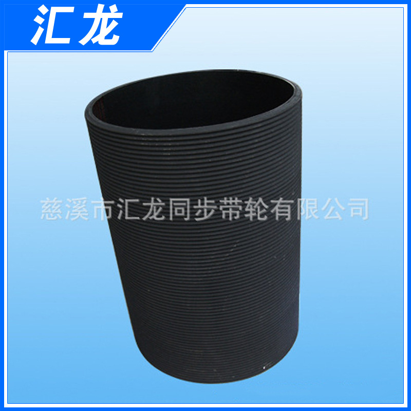工厂直发 批发 生产多楔带 多楔带同步带