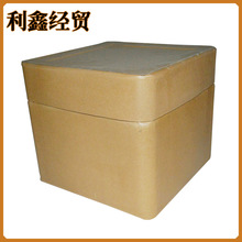 厂家医药化工储物方纸桶密封包装牛皮纸桶食品工业纸桶牛皮方纸箱