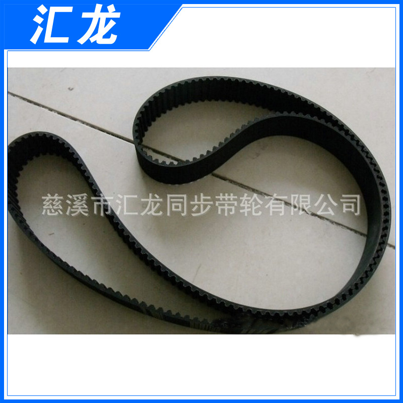 工厂直售现货销售RPP同步带质优价廉汇龙