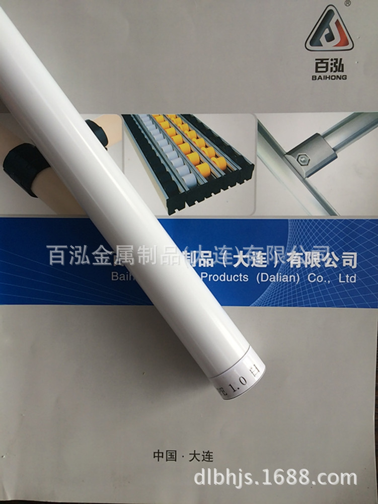 供应线棒连接件、线棒流利条、线棒精益管