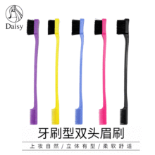 �p�^���yˢüëˢ��ëˢ�lϞ��l�����ˢȾ�lˢ���y����Դ�^�S��