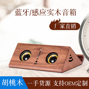 ��ľ�๦�܎��֙C֧���{���Б�������X��푼��ÔU�������Ƽӹ�
