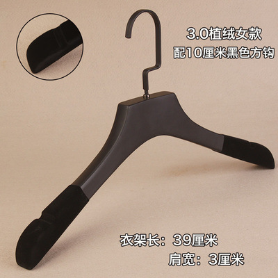 여성용 3.0 플랫 헤드 몰려-10cm 블랙 플랫 후크