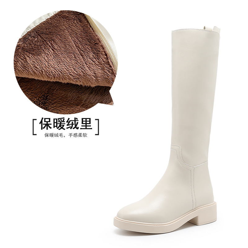 Бежевый, флисовый