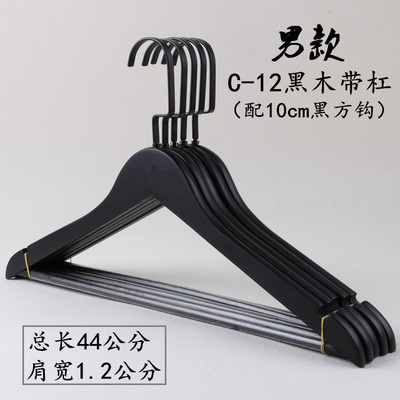 성인 1.2 예약로드 행거