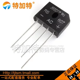 连接器;射频电缆;集成电路