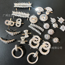 �S�����l 5A��ɫ���ͺ��J�����D���ʯˮ����DIYЬ���b��o���Ʒ