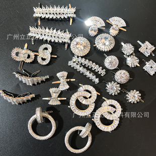 �S�����l 5A��ɫ���ͺ��J�����D���ʯˮ����DIYЬ���b��o���Ʒ