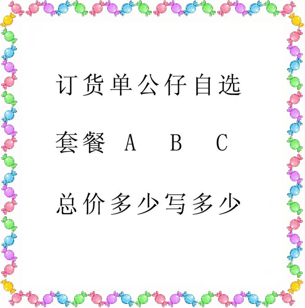 瑞歌立体人面公仔机器设备定型机照片玩偶3d人脸娃娃套餐订货公仔