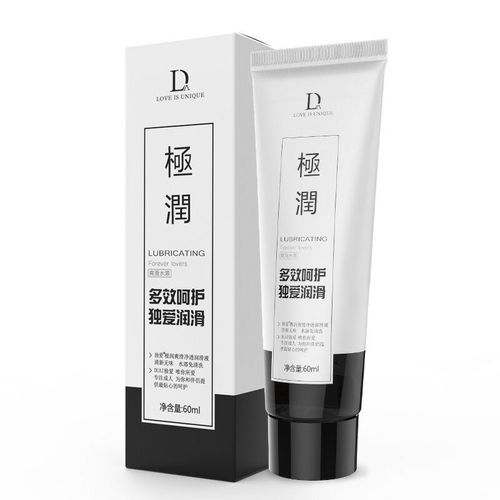 E-commerce Taobao cheap gifts lubricating oil wet wipes vibrating egg locking ring spray adult sex toys pleasure liquid