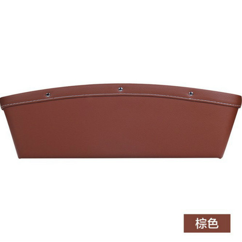 Car seat gap leak-proof debris cell phone storage box car trash can car gap storage bag storage box