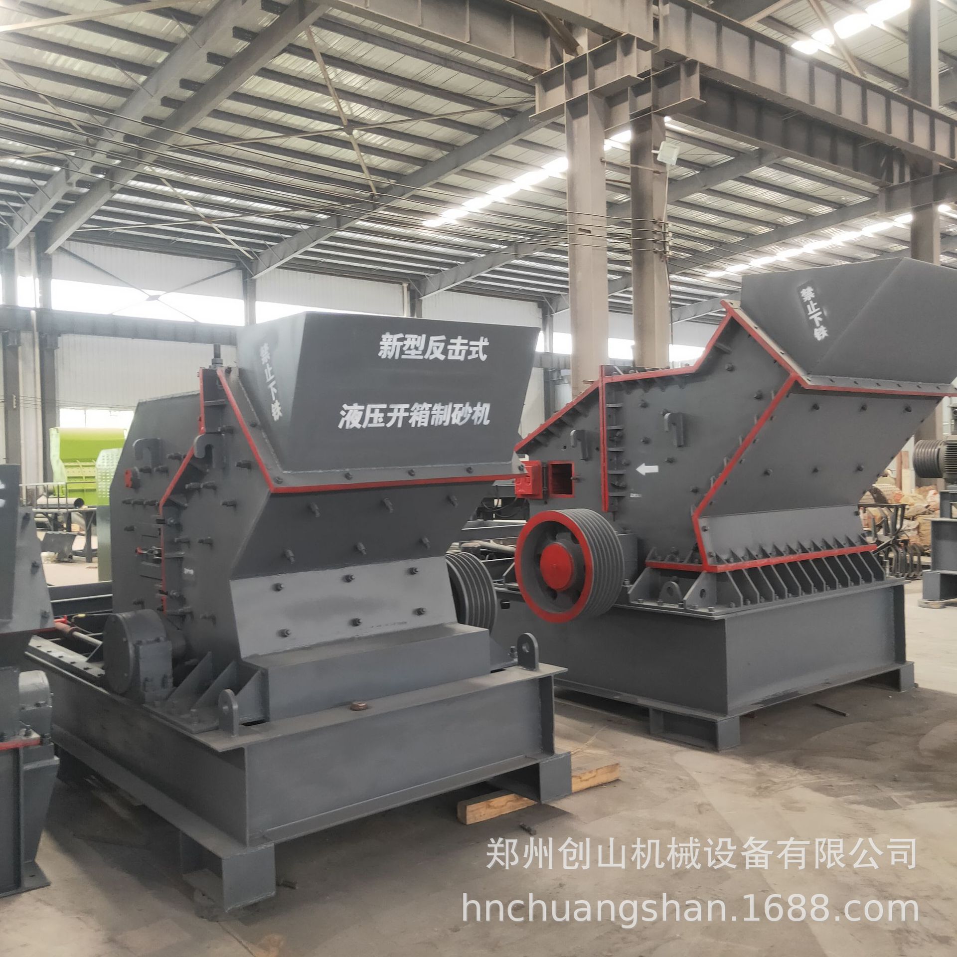 板锤制沙机细沙粉碎机 高效细碎机  第七代细碎机 新型细碎制砂机