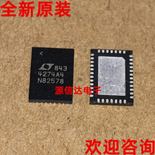 全新原装 LTC4274AIUHF-4#PBF QFN-38 以太网控制器芯片 实图拍摄