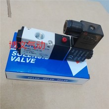 3V210-08늴��y��ӿ����y�TAC220V DC24V 3Vϵ��