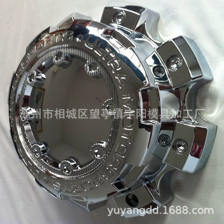 汽车配件塑胶水电镀，ABS塑胶件电镀，电镀铬