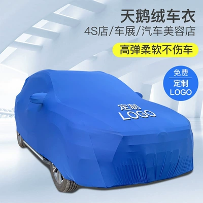 Car clothing Shows, Beauty Shops, and Delivery, Made