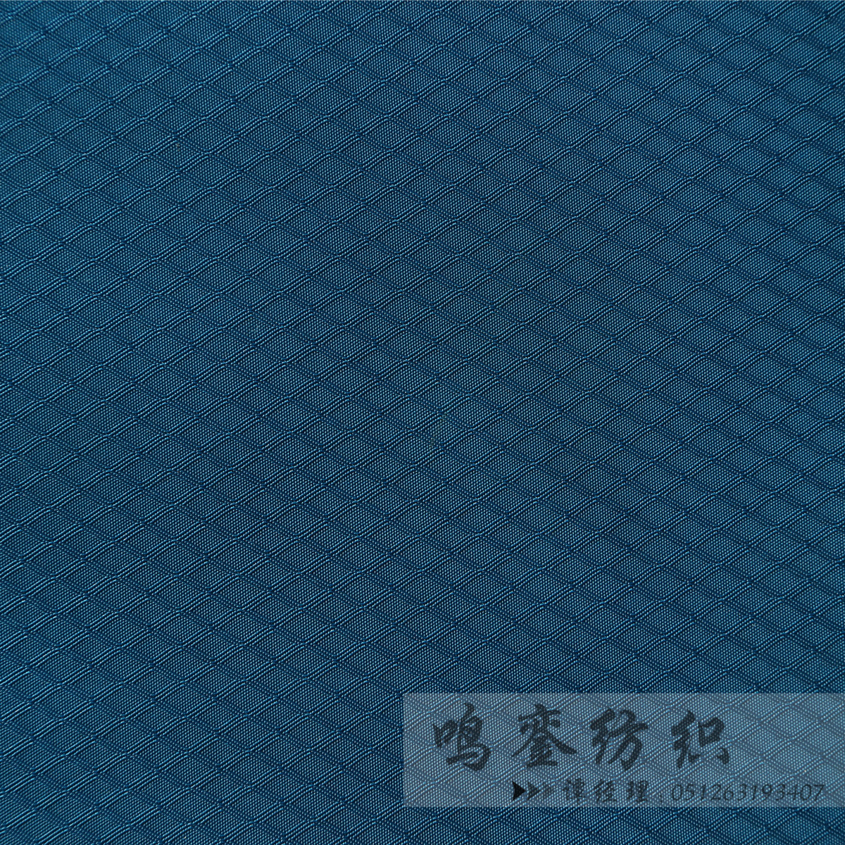 现货250D尼龙三线菱形隐形格蜂巢PVC防水箱包面料尼龙布