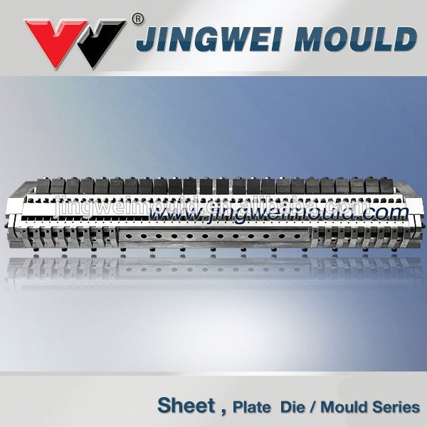 厂家直销模具挤出片材模具挤出片材模头