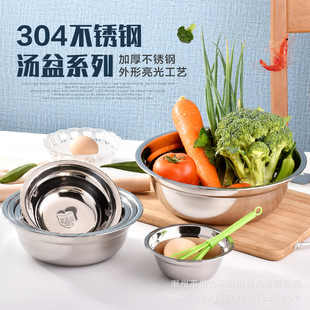 ��� 304���P䓜��ʳ�ü��Ü�����Ü������ϴ����Ӻ��{�ϸ�