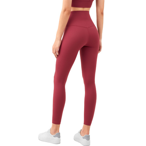 Spring and summer seamless outdoor naked sense lulu yoga clothes high waist peach hip yoga pants outer wear running fitness pants for women