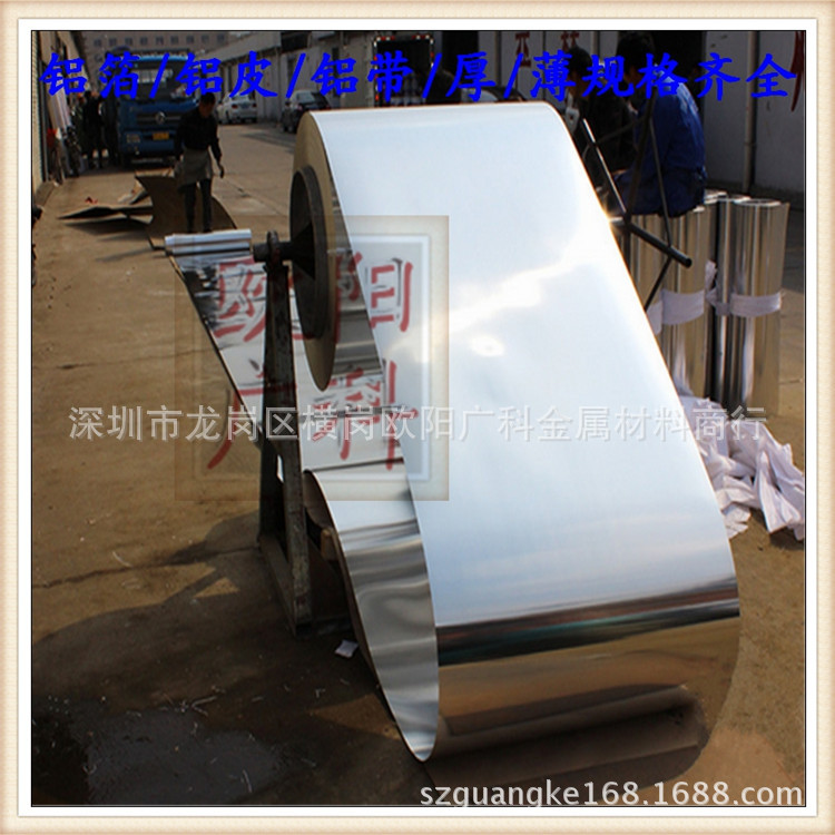 批发零售5182易切削铝合金棒 耐腐蚀铝板 规格齐全 量大价优