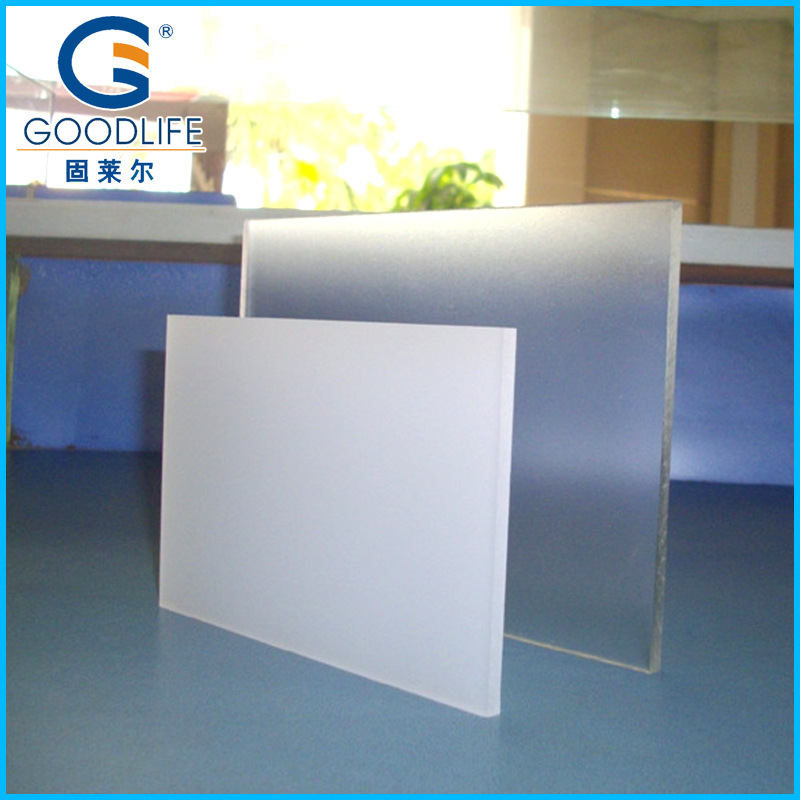 广东厂家现货固莱尔pc板10mm透明pc阳光板颜色多选