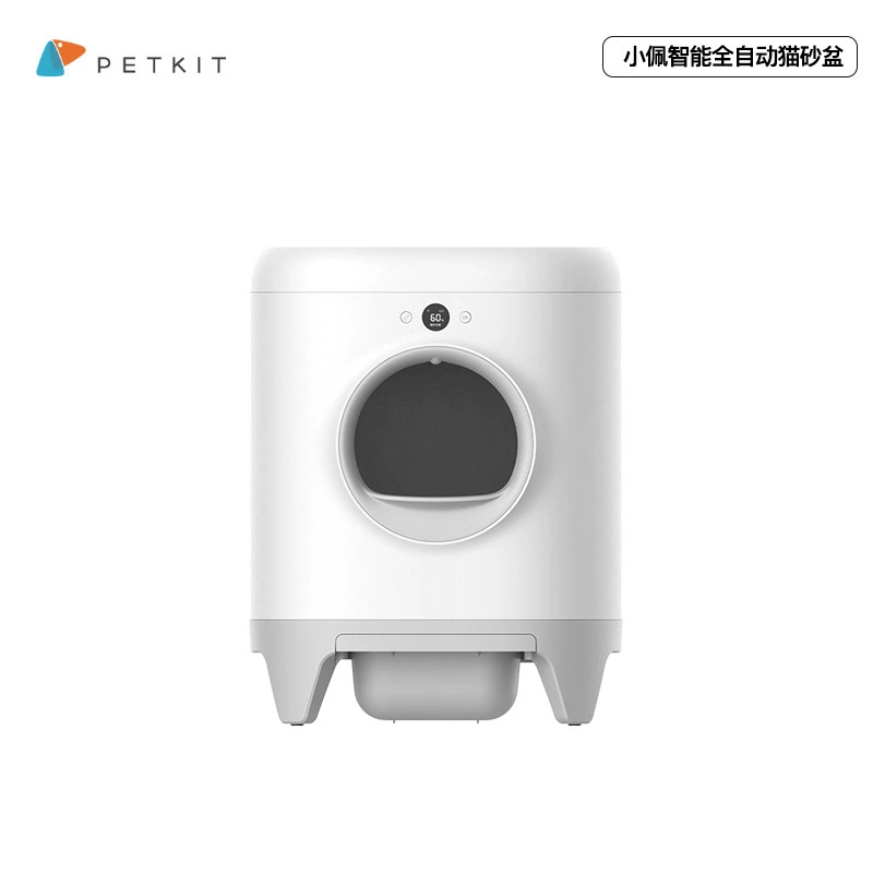 Маленький Pei petkit автоматическая интеллектуальная Дезодорация супер большой чистый запах умный кошачий Туалет Электрический кошачий Туалет