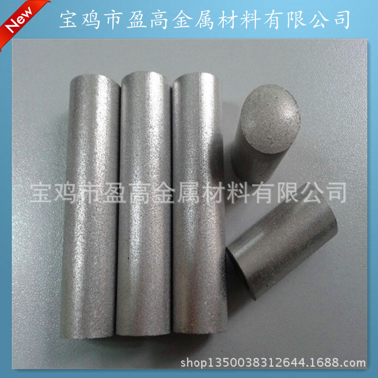 供应烟筒传感器探头用微孔金属粉末烧结滤芯不锈钢粉末烧结滤芯