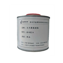 {F؛춬֬LB-852A߹̵ճT֬