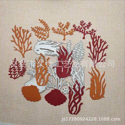 Cutting knife mold marine life series etching knife mold carbon steel embossed knife mold home DIY hand cutting mold