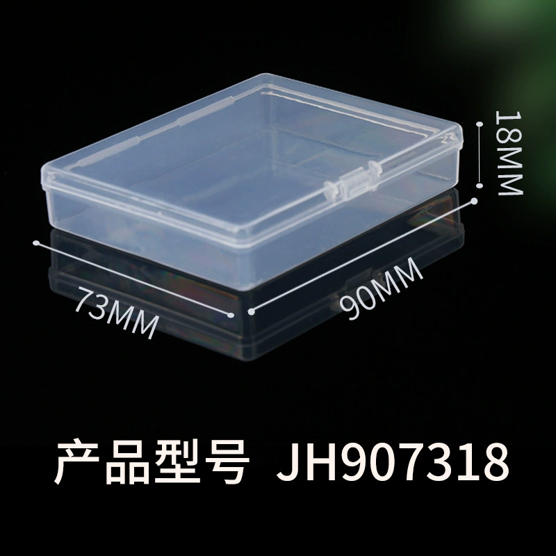 Трансграничная почтовая упаковка коробка аксессуары коробка клейкого риса Коробка прямоугольная покрытая коробка pp прозрачная плоская коробка