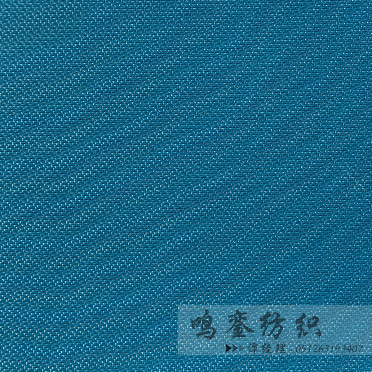 厂家供应PVC涤纶420D小乱纹牛津布箱包布背包面料牛津布防水