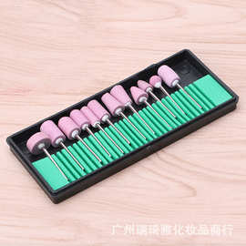供应美甲石英磨头 12支套装美甲打磨机专用款 高精度2.35柄打磨头