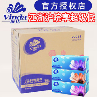 �S�_Ӳ�г鼈��V2218���b�鼈�̄��k��130������������ͼ���36��