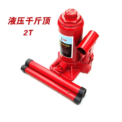 Other Automotive Safety Supplies jack car jack