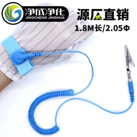 通用手套;防静电服;防静电手套