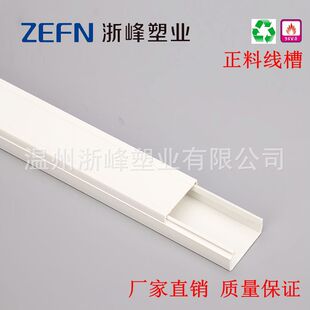 �b�꾀��10*20pvc�҃�늾����bƽ�濹�����ν^����ȼ�b��ھ���