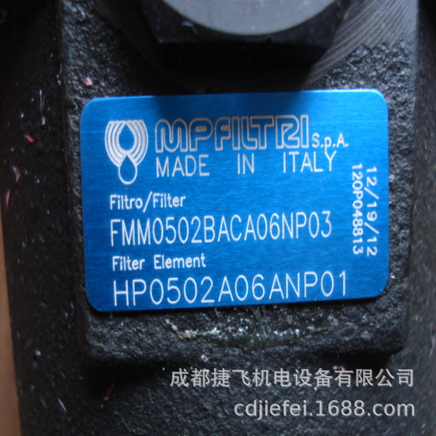 滤芯  HP0652A06ANP01   HP0652A03ANP01    FMM0502BACA06NP03