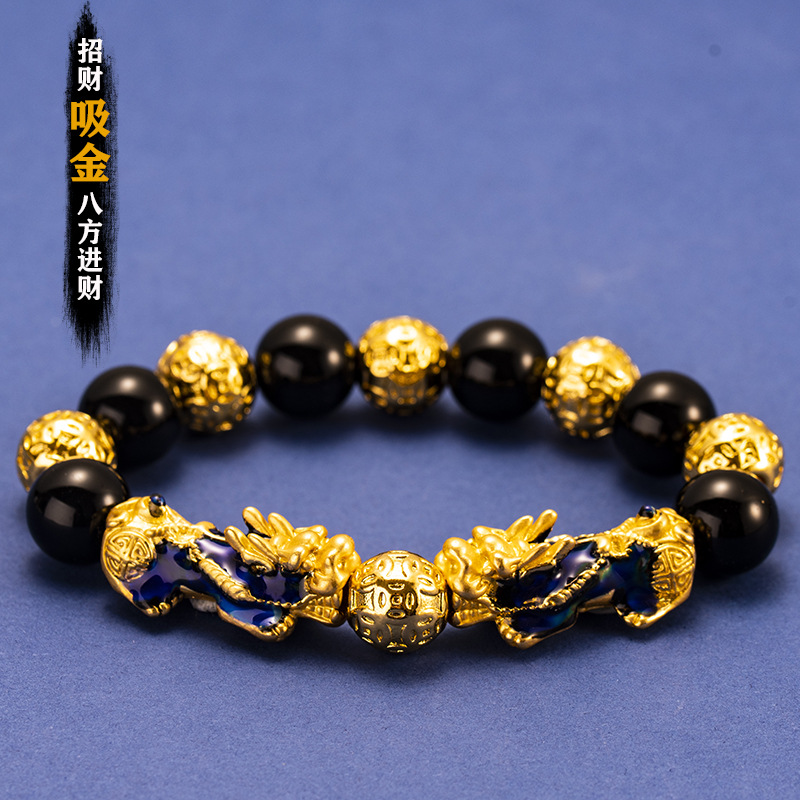 돈 속으로 여덟 방향 [컬러 골드 용감한]]