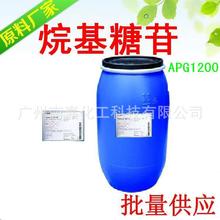 APG-1200|�������|1200UP|��˹��|�ʹ̼���|1KG����