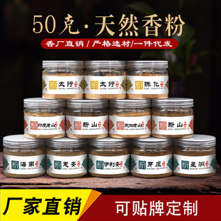 ��Ȼ���50�b̴������°ذ���Ѭ���׭�������ԭ�ϏS�����l