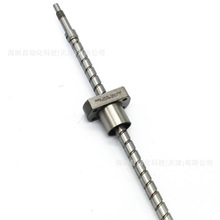 NSK�z�U�S��/W1604FA/PSS2520/1220N1D/W0801NSK�C�����S�z����ĸ