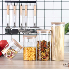 Glass storage jar borosilicate bamboo wood lid sealed jar kitchen grain nuts coffee bean storage bottle jar tea canister