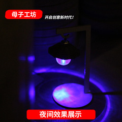 DIY創意小夜燈兒童手工雪花泥木質七彩小夜燈創意diy變色檯燈擺件