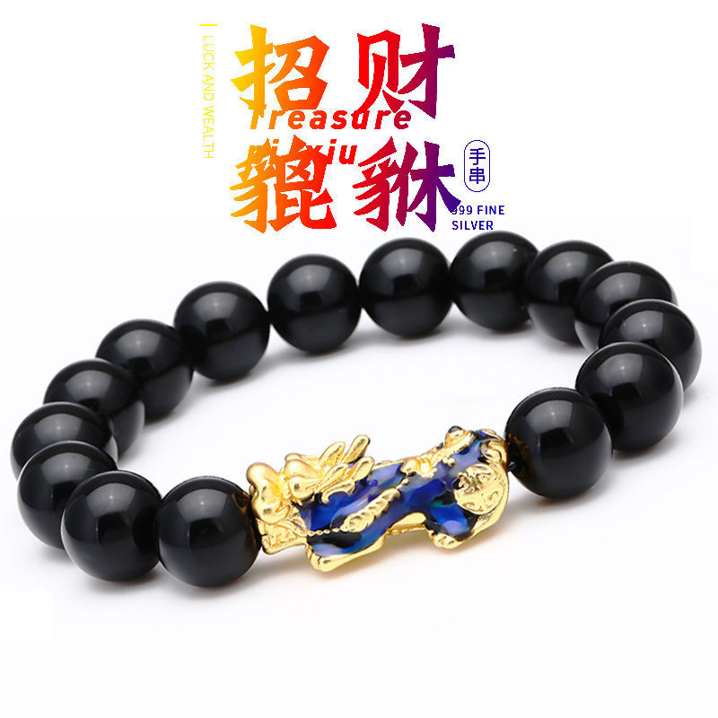 간단한 환적 (색상 변경 용감한 골드)